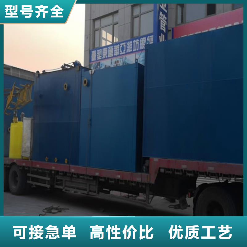 污水处理一体化泵站厂家大量现货
