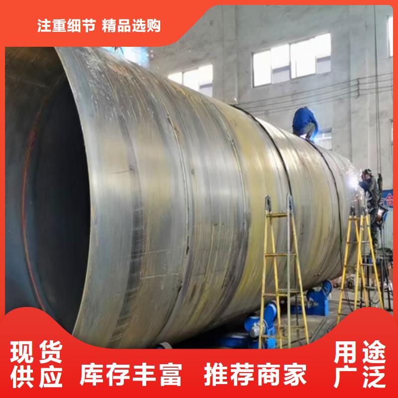 污水处理IC厌氧塔严选用料