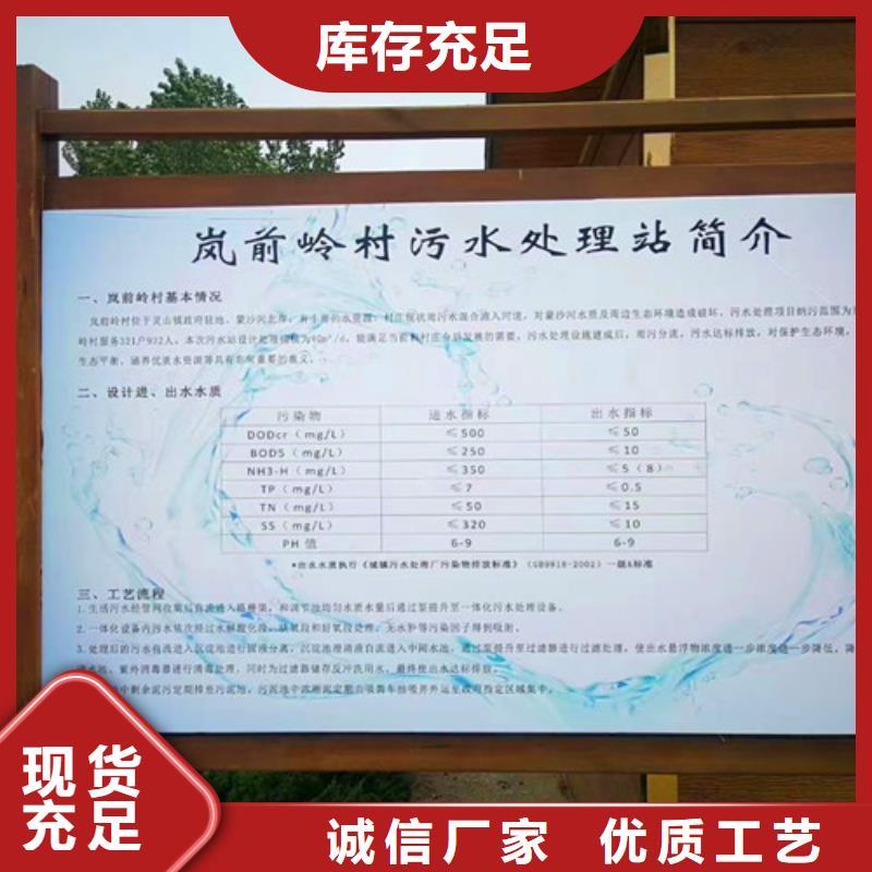 污水处理气浮机源头厂家供应