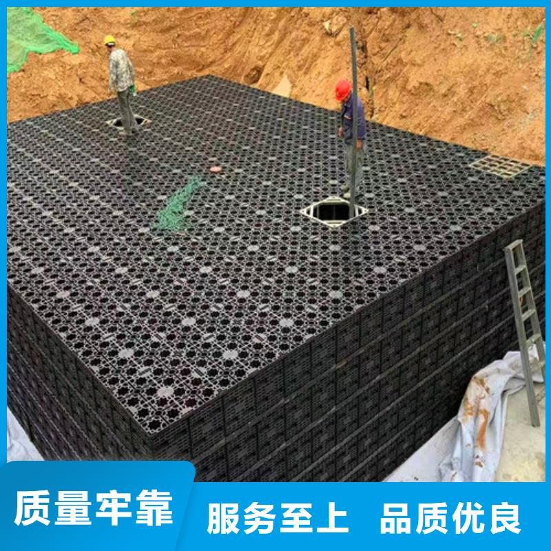 污水处理 一体化污水处理设备一站式供应