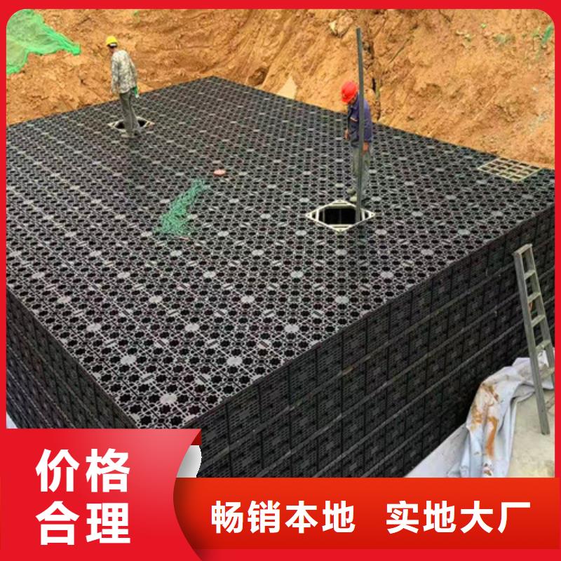 污水处理-地理式一体化污水处理设备规格齐全