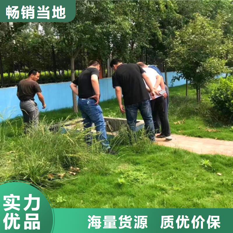 污水处理集装箱式一体化支持批发零售