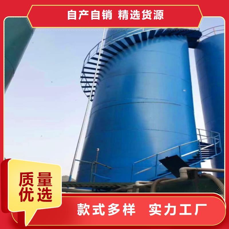污水处理,UASB量少也做