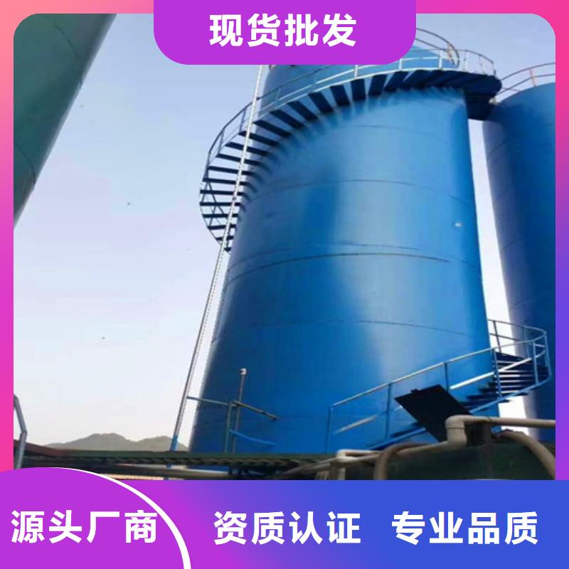 污水处理一体化污水处理设备质量不佳尽管来找我