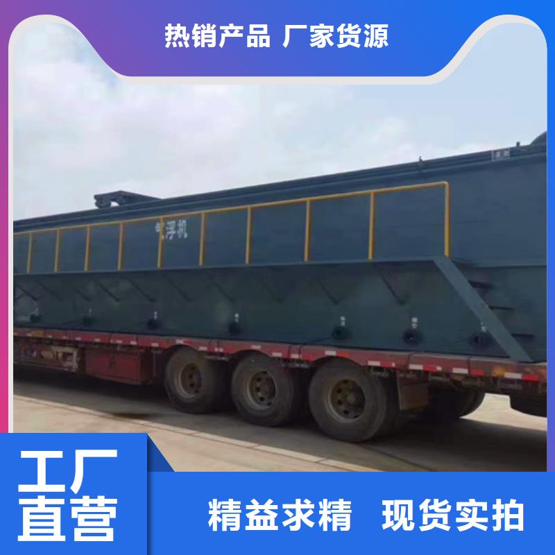 污水处理,二氧化氯发生器优选好材铸造好品质