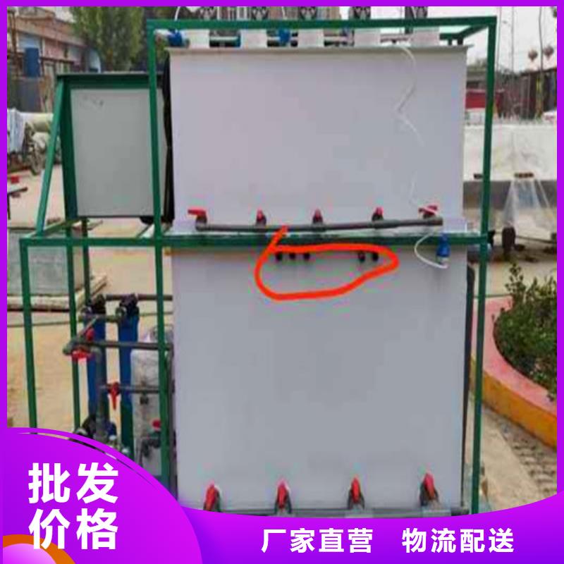 污水处理-地埋一体化污水处理设备实力公司