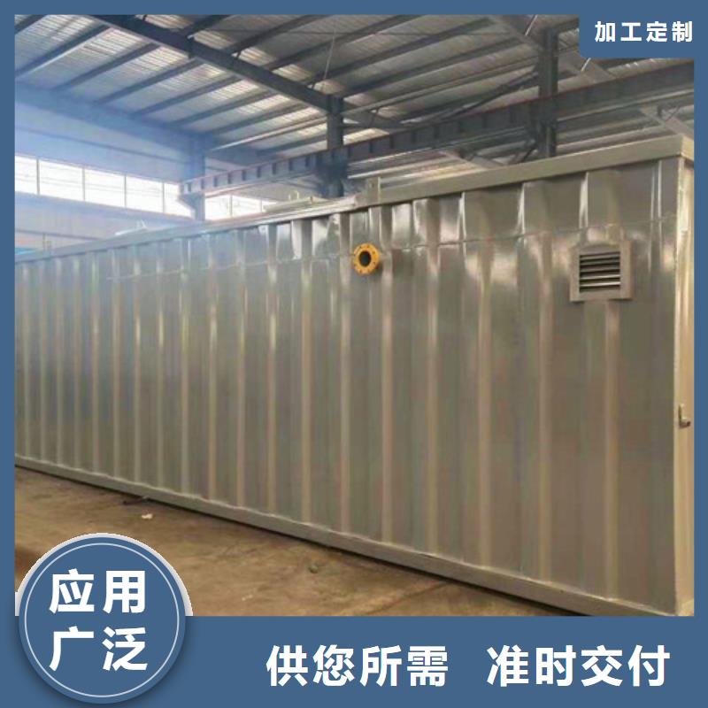 污水处理-二氧化氯发生器细节展示