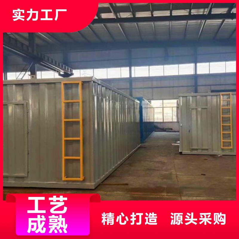 污水处理溶气气浮机匠心打造