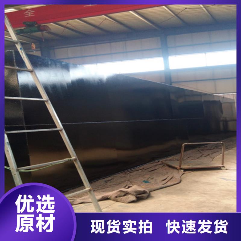 污水处理集装箱式一体化实力优品