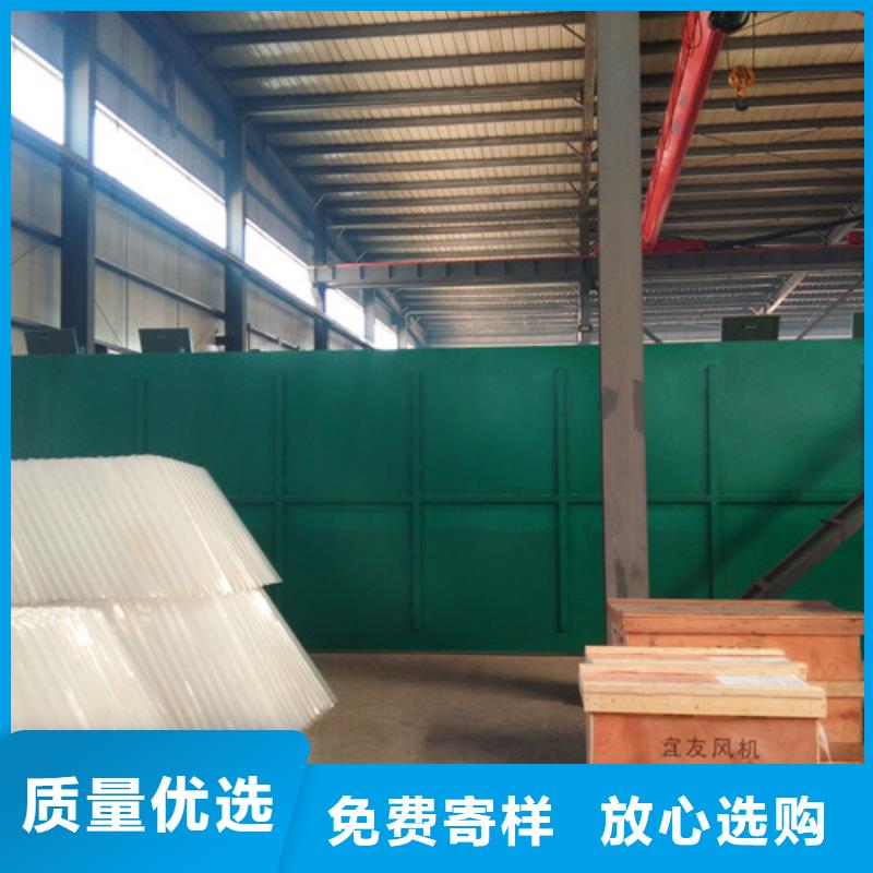 污水处理-气浮机型号全价格低