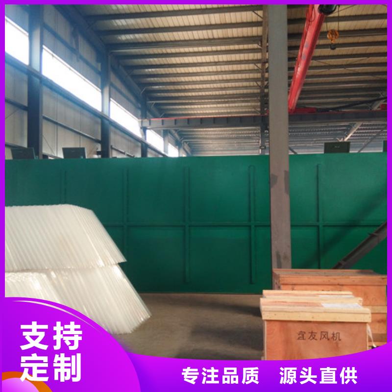 污水处理,MBR一体化污水处理设备专业生产制造厂