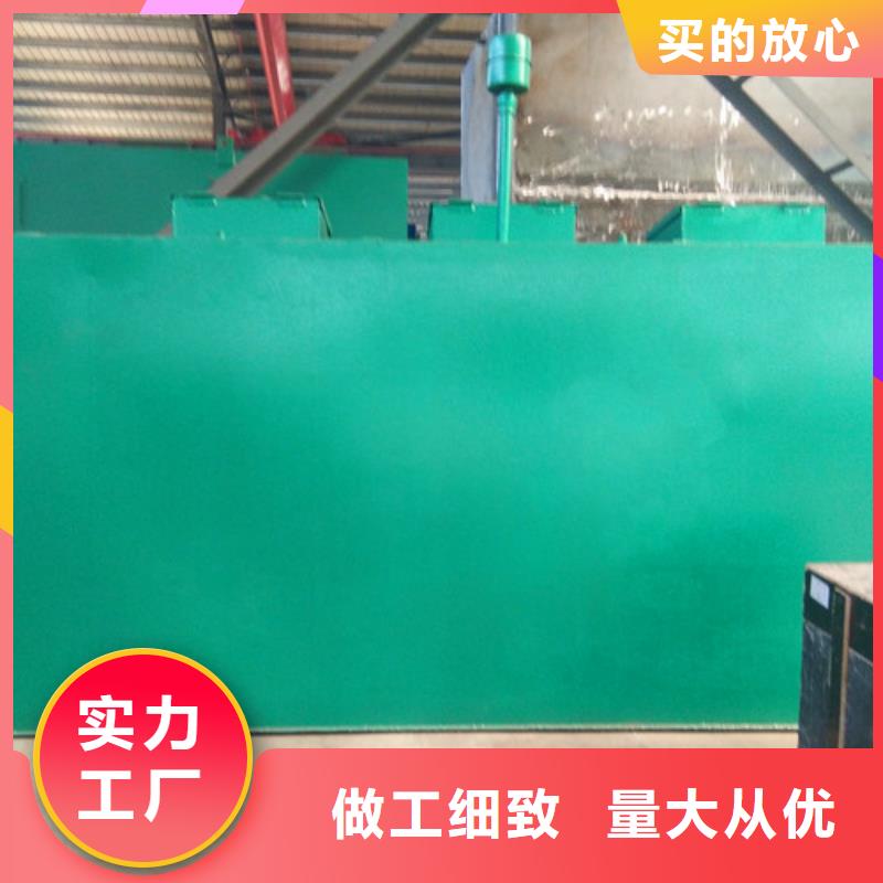 污水处理,疗养院污水处理今日新品