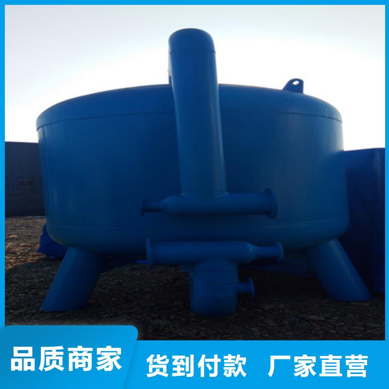 污水处理实验室污水处理设备好品质选我们