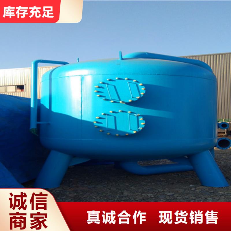污水处理 一体化泵站热销产品