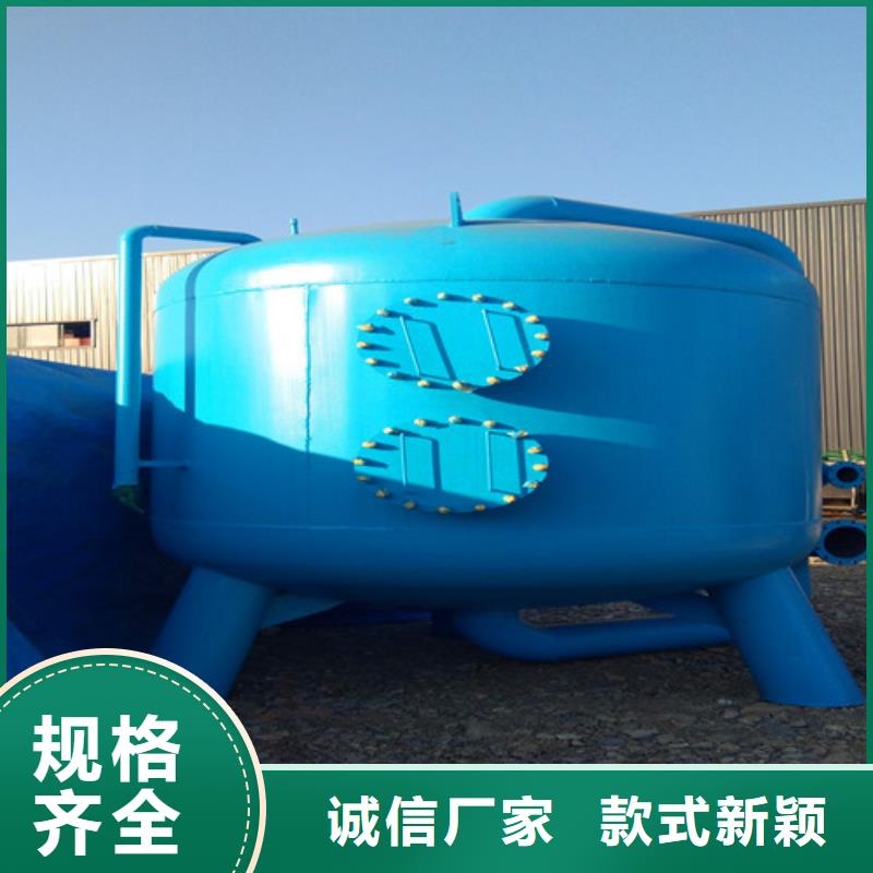 污水处理CSTR厌氧发酵罐库存充足