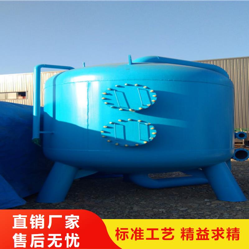 污水处理,加药装置一站式采购商