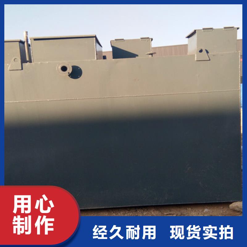 污水处理,疗养院污水处理今日新品