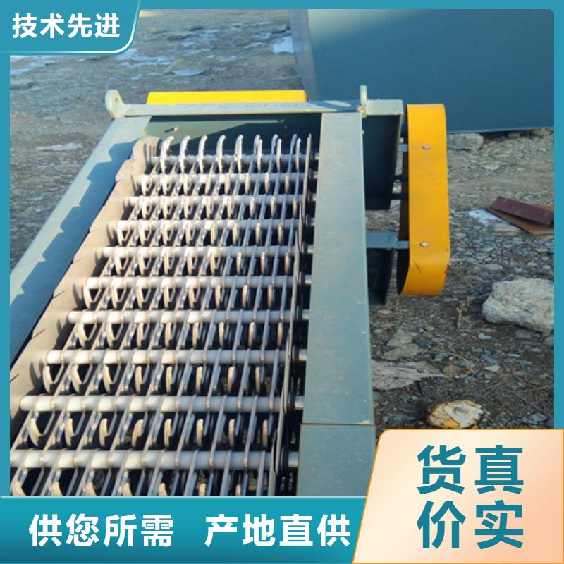 污水处理UASB您想要的我们都有
