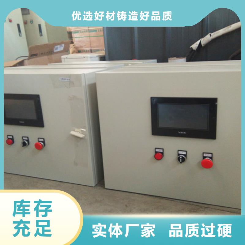 污水处理养殖废水处理设备产地货源
