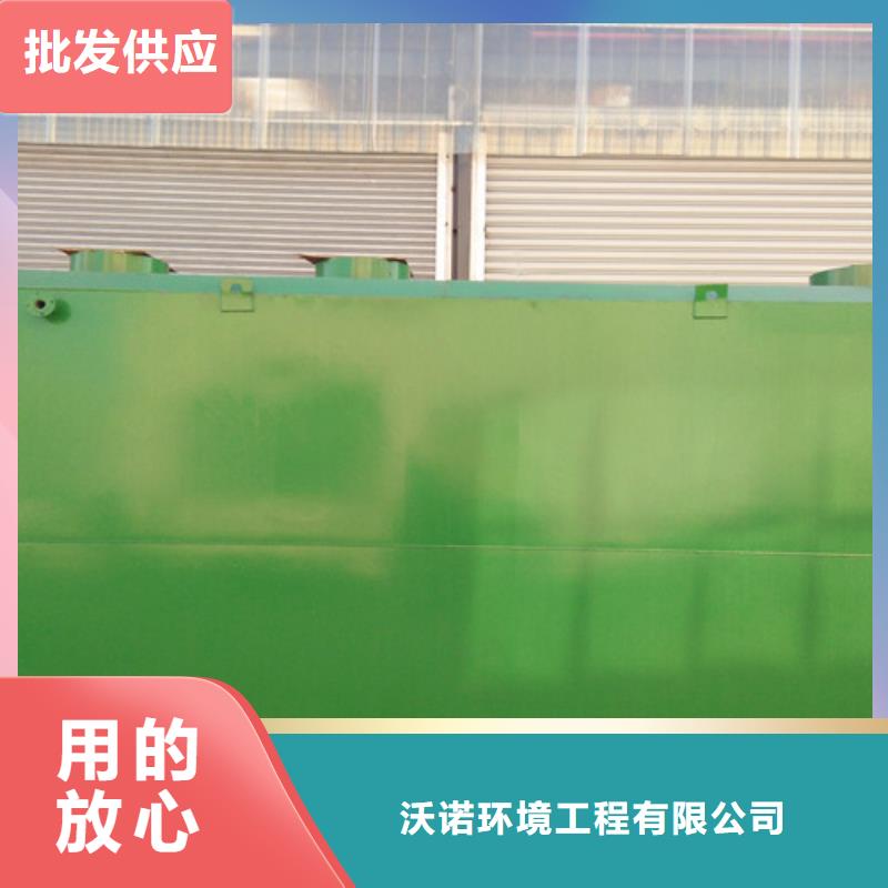 污水处理一体化泵站厂家大量现货