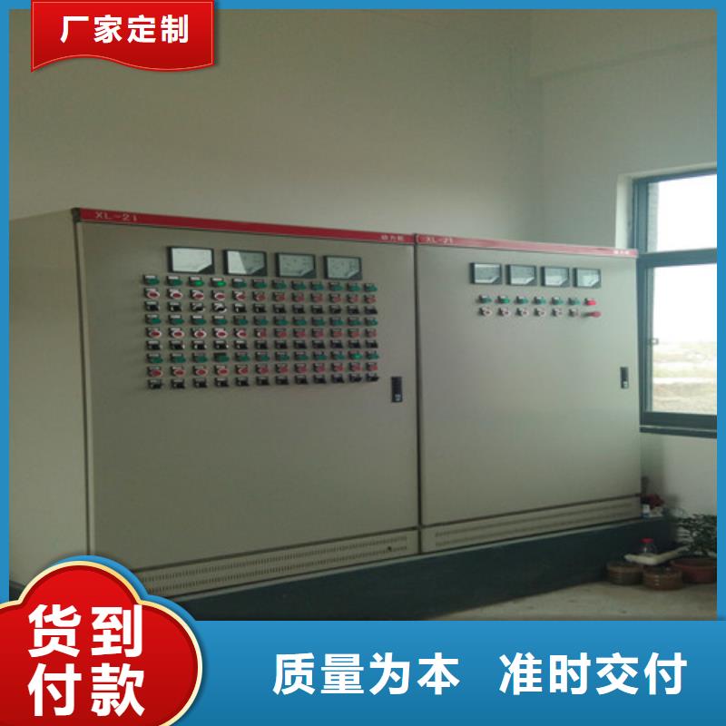 污水处理,二氧化氯发生器优选好材铸造好品质