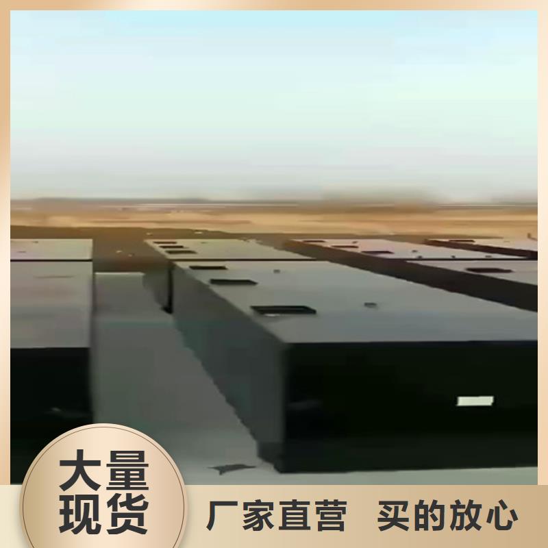 污水处理一体化泵站厂家大量现货