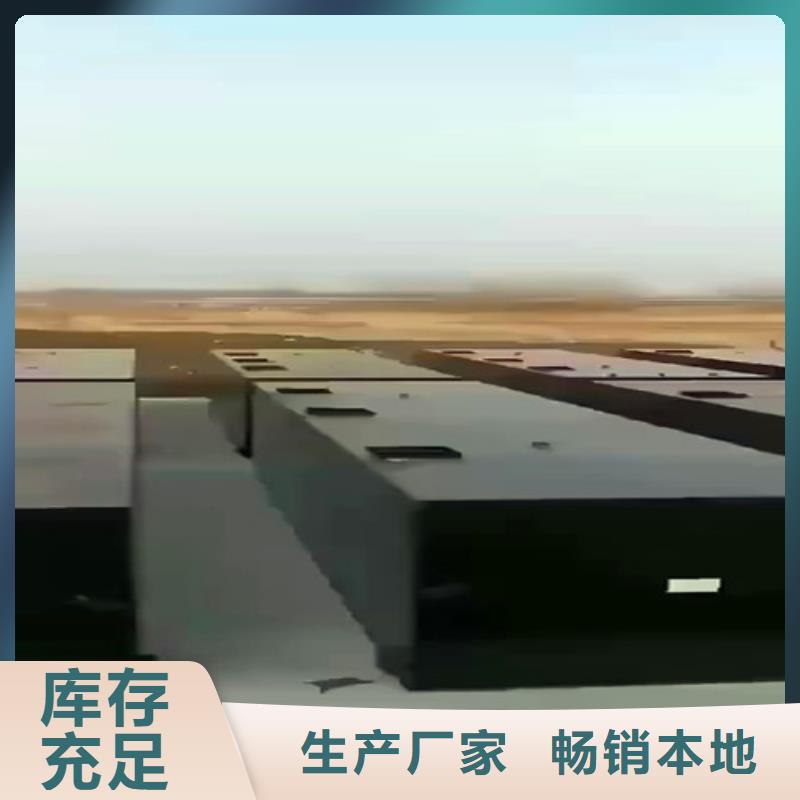 污水处理加药装置值得信赖