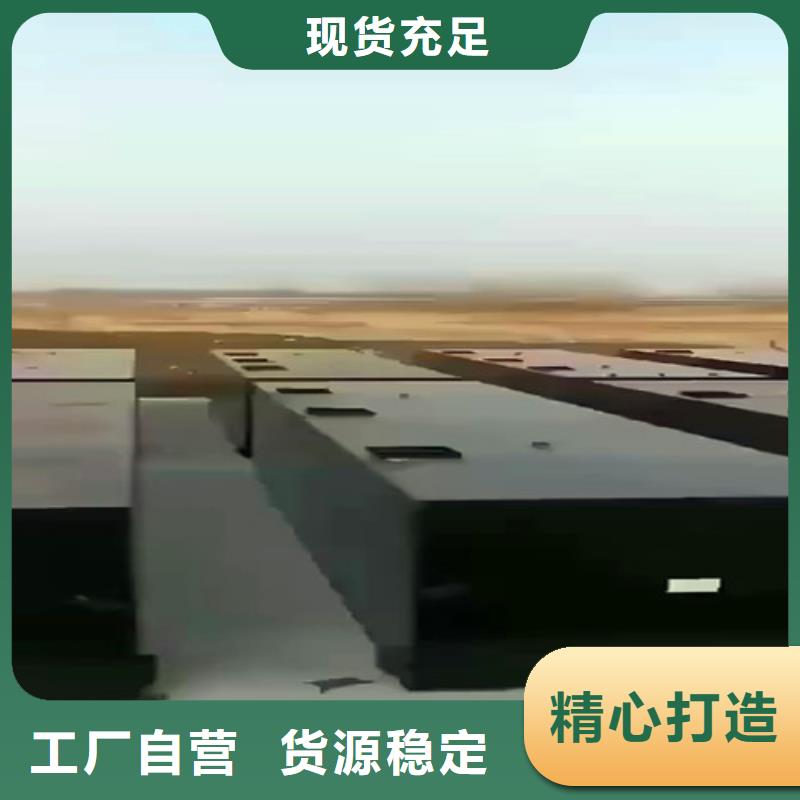 实验室污水处理设备视频-实验室污水处理设备-沃诺环境工程(东营市分公司)服务区域广饶|河口|枣庄|潍坊|临沂|菏泽|聊城|威海