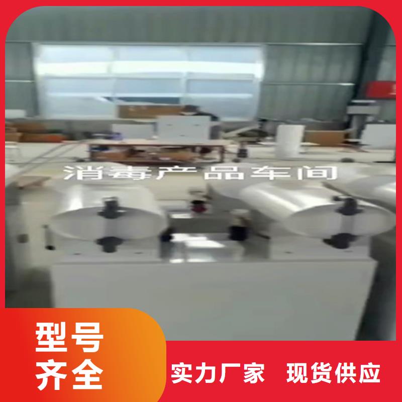实验室污水处理设备视频-实验室污水处理设备-沃诺环境工程(东营市分公司)服务区域广饶|河口|枣庄|潍坊|临沂|菏泽|聊城|威海