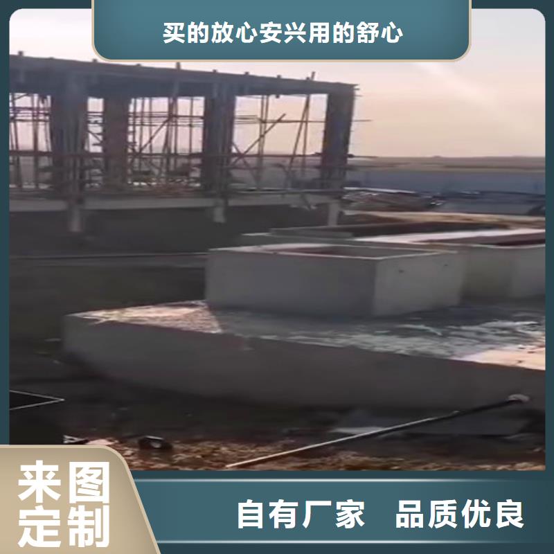 污水处理-UASB现货直供