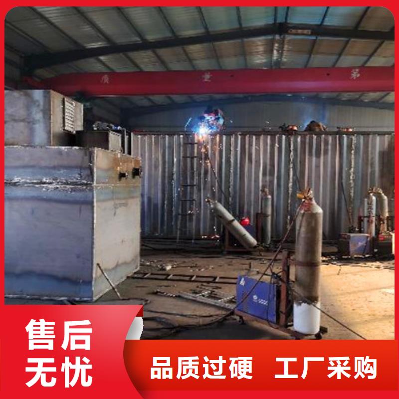 污水处理_加药装置源头厂源头货