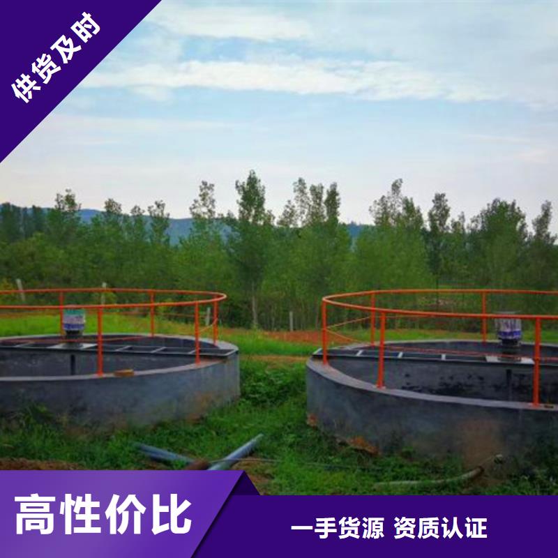污水处理-二氧化氯发生器细节展示