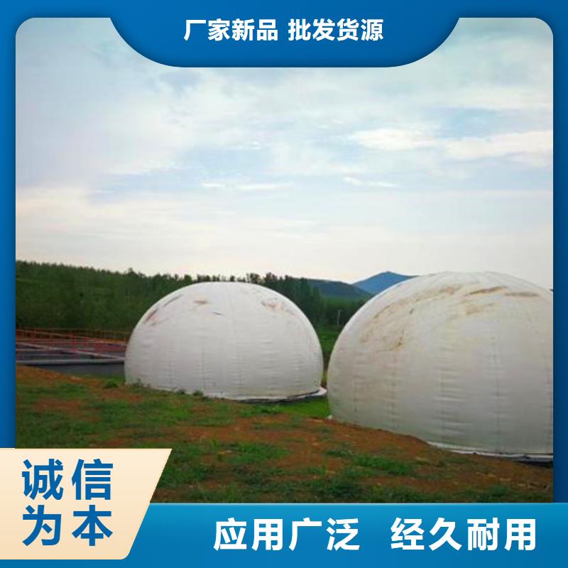 污水处理地理式一体化污水处理设备值得买