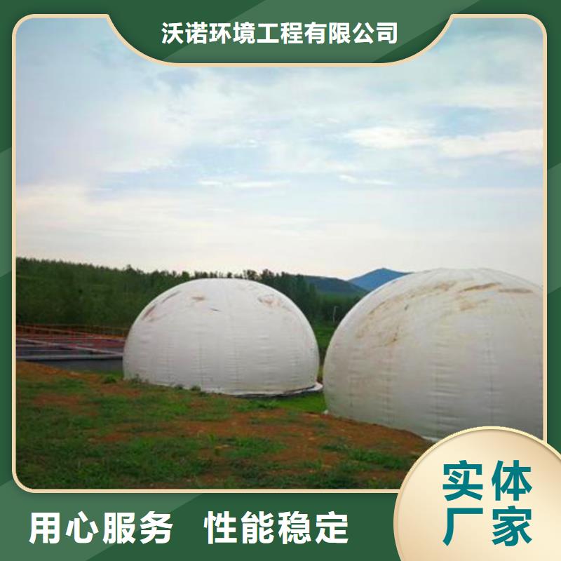 污水处理 一体化污水处理设备一站式供应