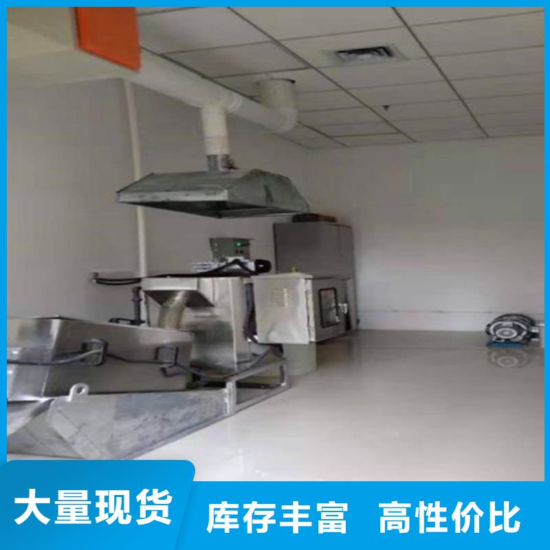 污水处理,一体化泵站高质量高信誉
