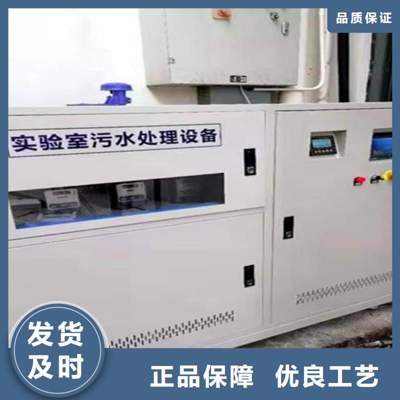 污水处理加药装置值得信赖