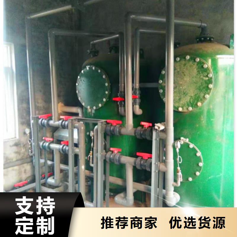 污水处理-污水处理厂运营型号齐全