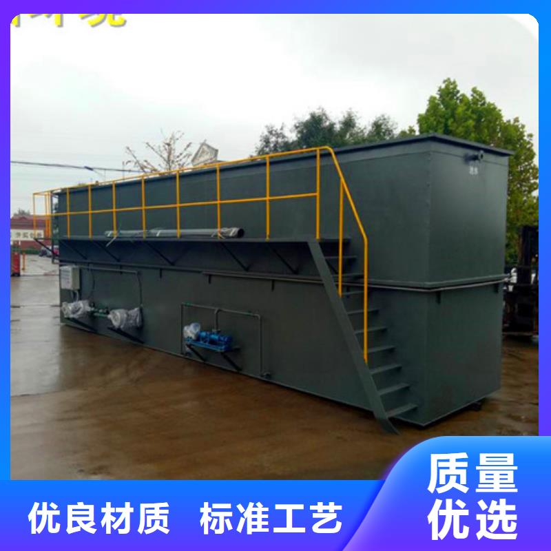 污水处理 污水处理厂运营快速报价