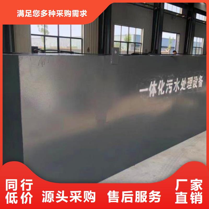 污水处理IC厌氧塔严选用料