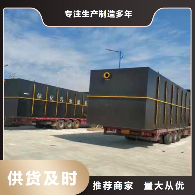 污水处理IC厌氧塔严选用料