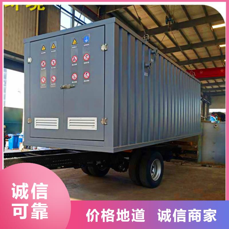 污水处理,二氧化氯发生器优选好材铸造好品质