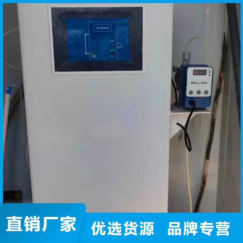 污水处理-斜管沉淀池制造厂家