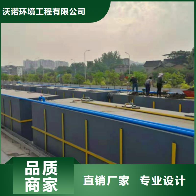 污水处理二氧化氯发生器资质认证