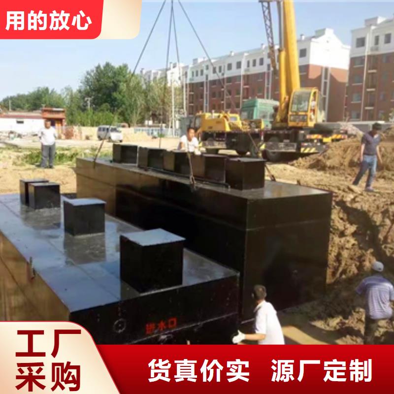 污水处理_加药装置源头厂源头货