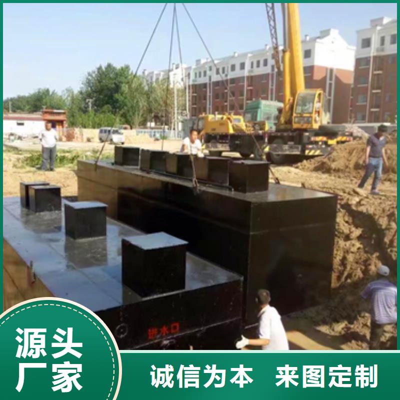 污水处理_IC厌氧塔符合标准
