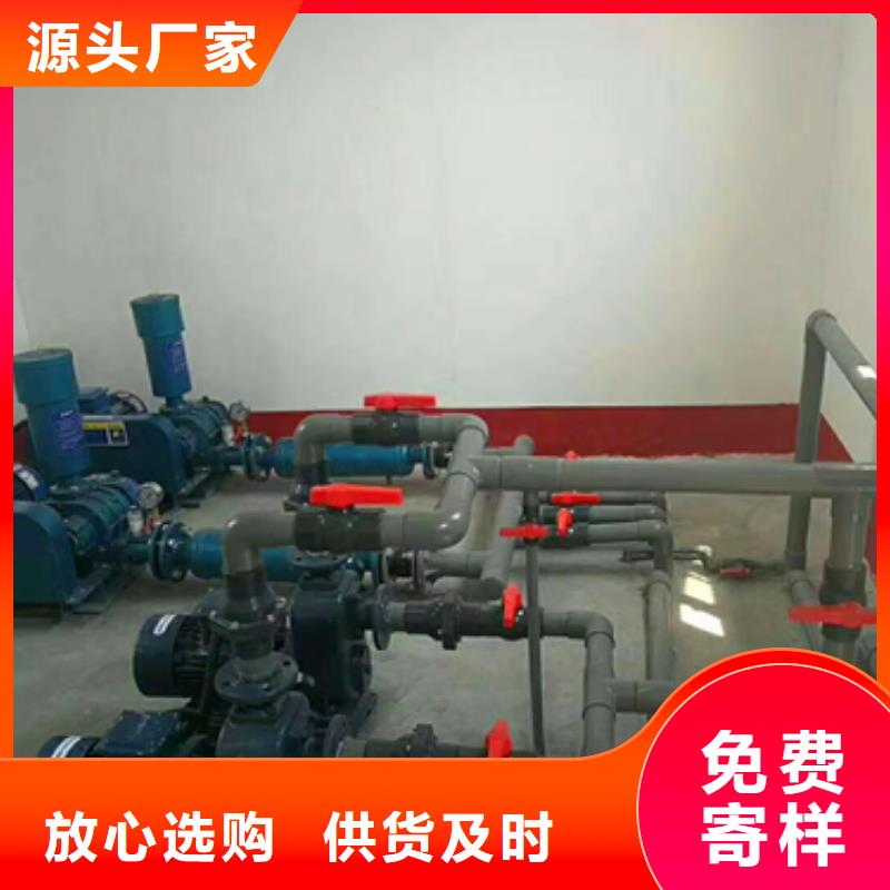 污水处理-实验室污水处理设备工期短发货快