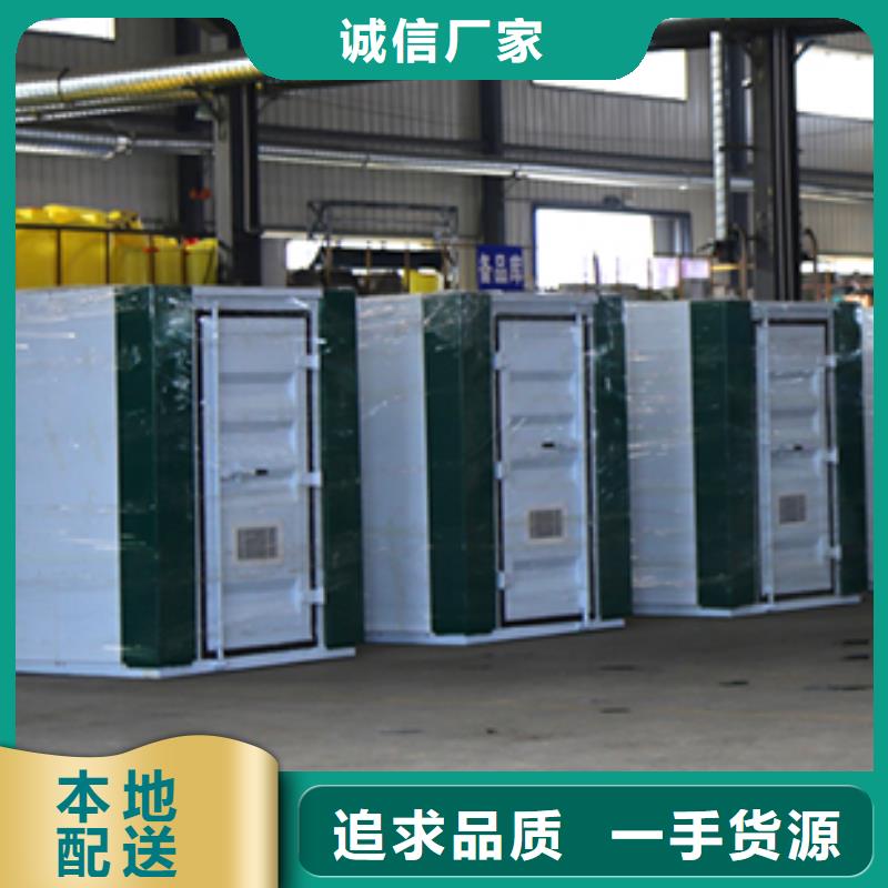 实验室污水处理设备视频-实验室污水处理设备(沃诺)覆盖地域甘肃省金昌市兰州|天水|嘉峪关|武威|定西|酒泉