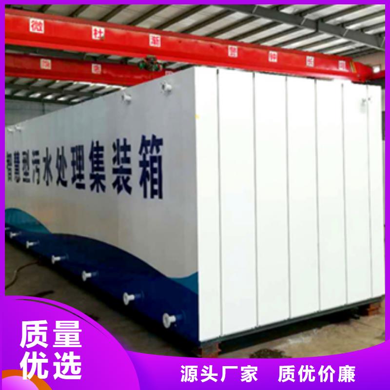 污水处理UASB您想要的我们都有