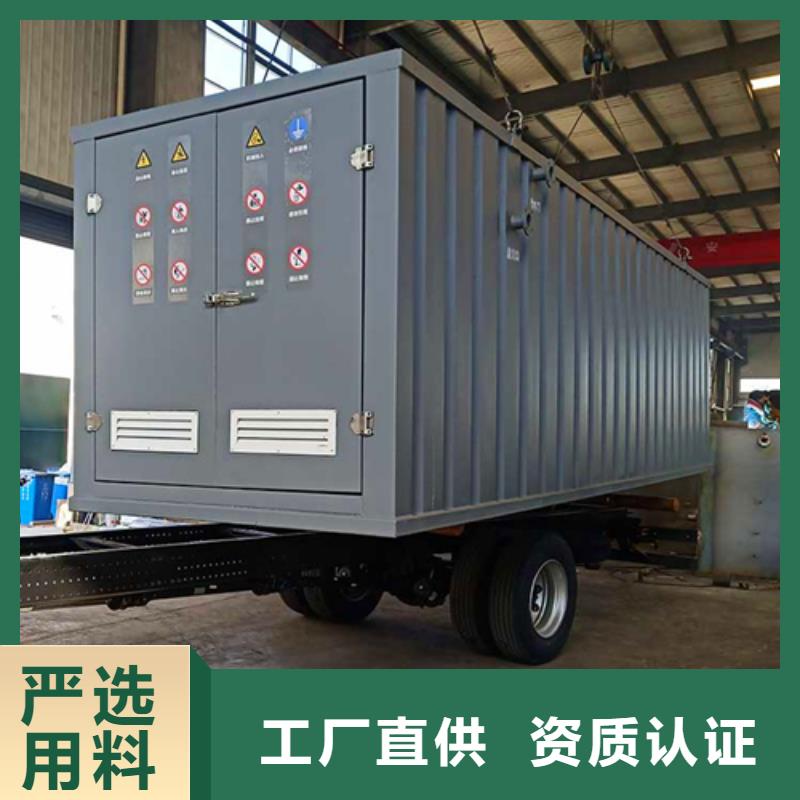 污水处理_斜管沉淀池每个细节都严格把关