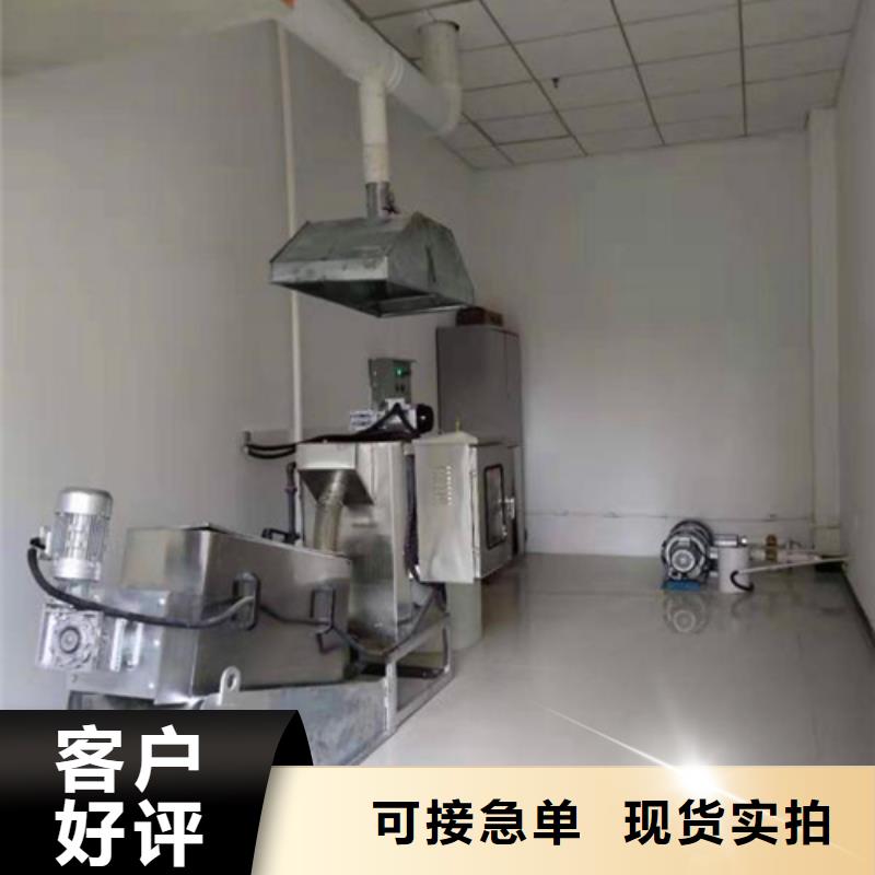 污水处理CSTR厌氧发酵罐库存充足